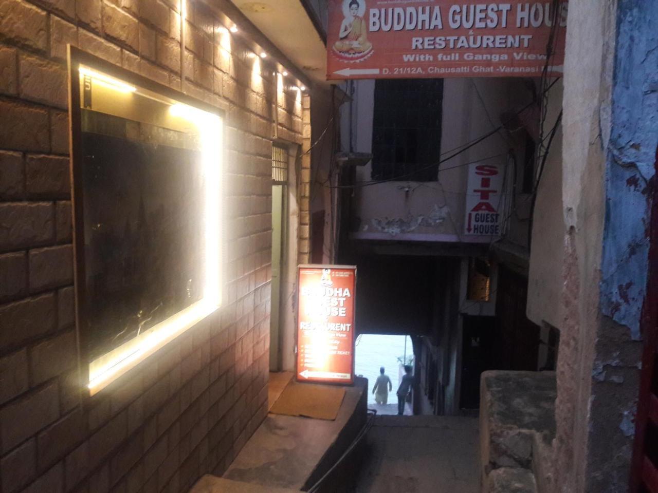Buddha Guest House พาราณสี ภายนอก รูปภาพ